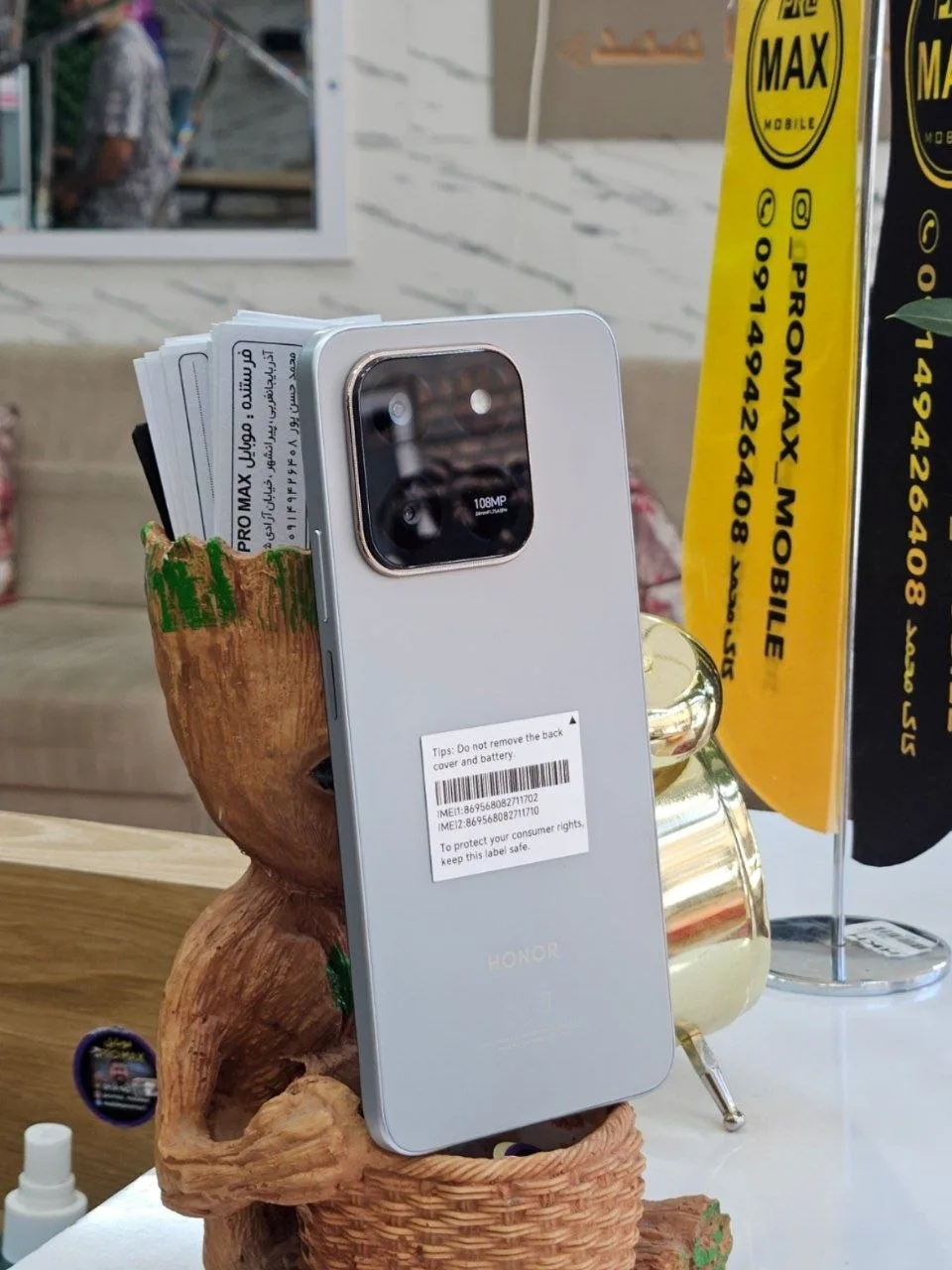 گوشی HONOR X7d 4G ظرفیت 256GB رم 8 رنگ Meteor Silver با گارانتی ۱۸ماهه - Image 6