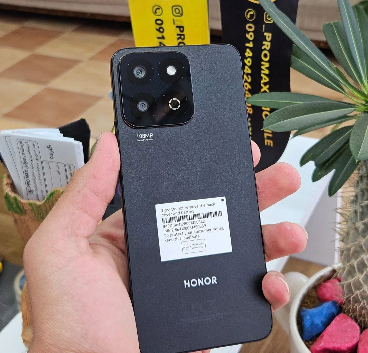 گوشی HONOR X7c ظرفیت 256GB رم 8 مشکی با گارانتی ۱۸ماهه - Image 6