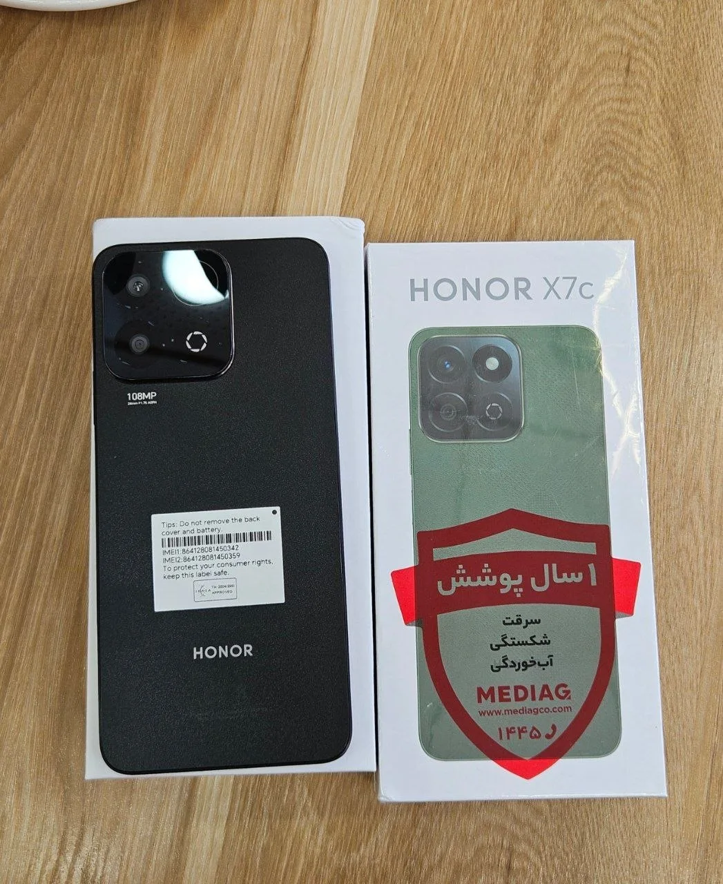 گوشی HONOR X7c ظرفیت 256GB رم 8 مشکی با گارانتی ۱۸ماهه - Image 10