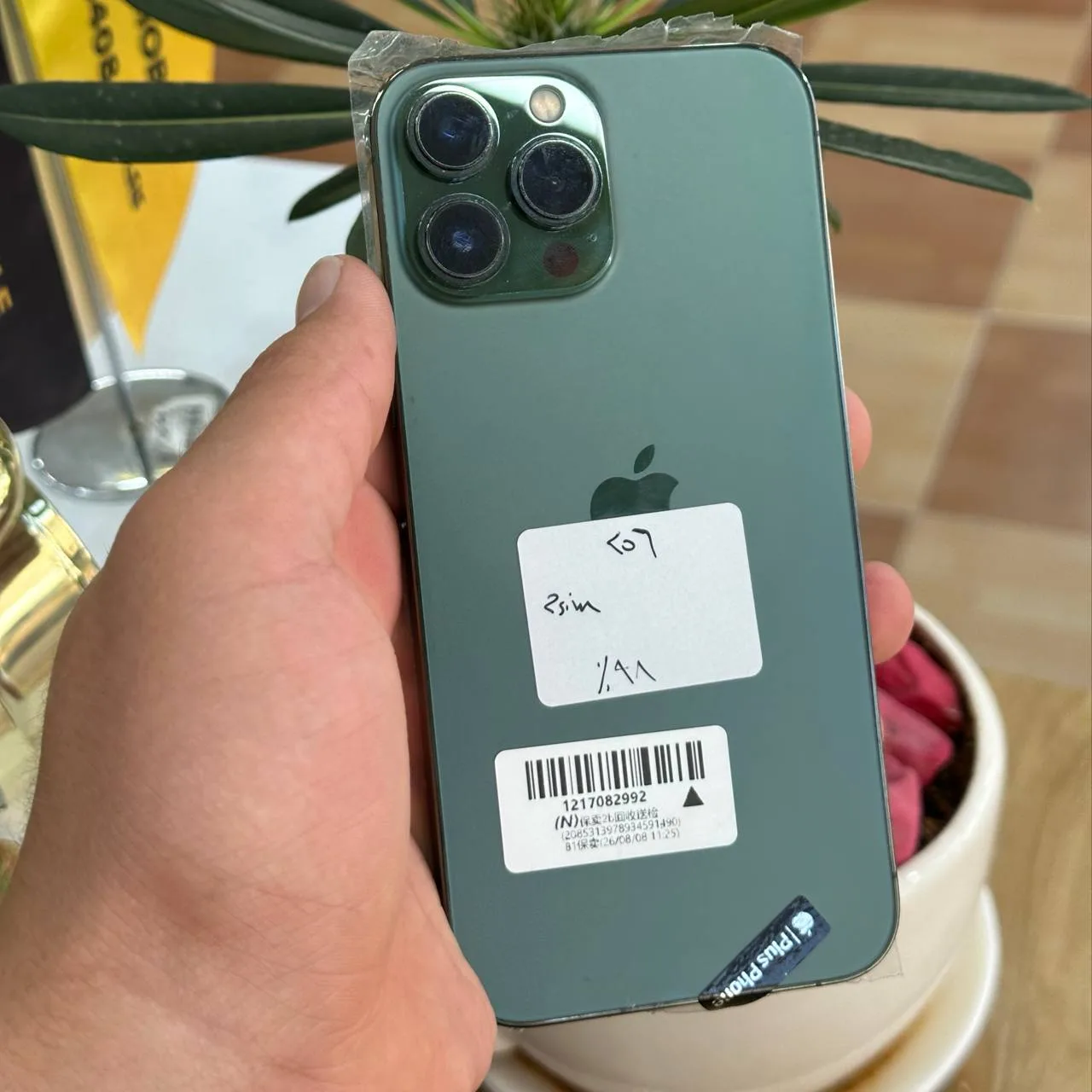 گوشی موبایل اپل مدل iPhone 13 Pro Max ظرفیت 256 گیگابایت (کارکرده در حد نو - دو سیمکارت CH/A - بدون رجیستر - جعبه ریپک) - تصویر 4
