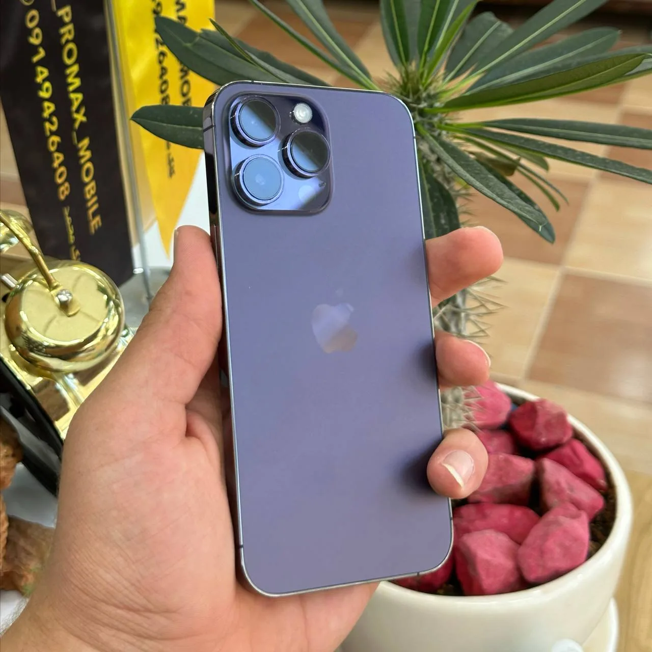 گوشی موبایل اپل مدل iPhone 14 Pro Max ظرفیت 256 گیگابایت رنگ بنفش عمیق (کارکرده در حد نو - دو سیمکارت ZA/A - پک اصلی - رجیستر شده) - تصویر 3